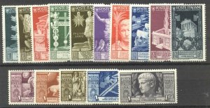 ITALY #377//C99 Mint NH - 1937 Caesar Set