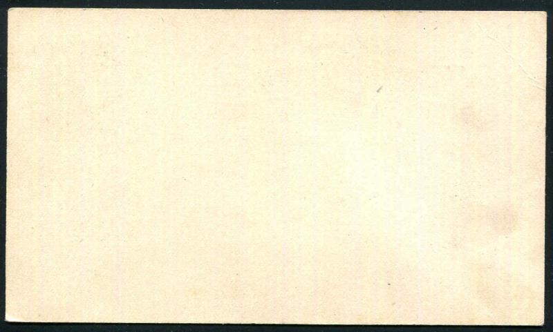 #UX5 1¢ Liberty US Postal Card CV $82.50 Blank Back Mint Never Hinged