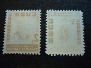 Stamps - Cuba - Scott#537-538 - Mint Hinged Set of 2 Stamps