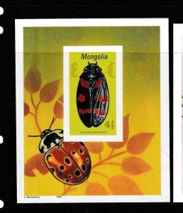 Mongolia 1991 Insect, beetle Imperf s/s MNH (1eyr) 