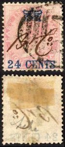 Straits Settlements SG8 24c on 8a Rose used  Cat 120  pounds