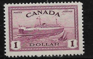 CANADA, 273, MNH, TRAIN FERRY, PRINCE EDWARD ISLAND