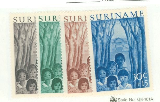 Surinam #B58-61 Unused Single (Complete Set)