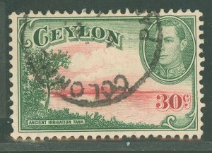 Ceylon #285v Used Single