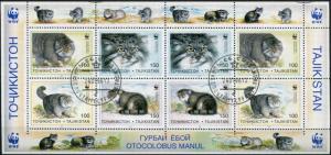 Tajikistan SC# 92-95a  Cats WWF s/s Canceled