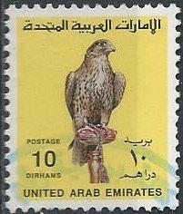 United Arab Emirates 311 (used) 10d falcon (1990)