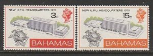 1970 Bahamas - Sc 301-2 - MNH VF - 2 single - UPU