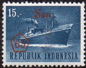 Indonesia 660 - Mint-NH - 15s on 15r Passenger Ship (1965) (cv $0.30)