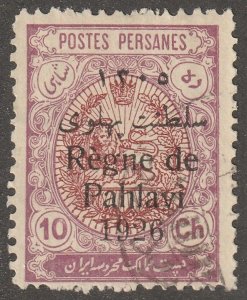 Persia, Middle East, stamp, Persi#712, used, hinged, 10ch,