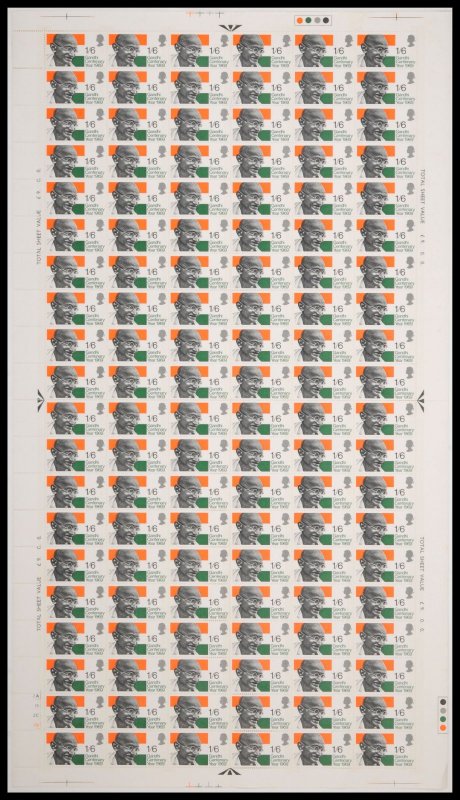 1969 Gandhi No dot Full sheet UNMOUNTED MINT