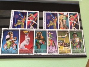 Mongolia Circus cancelled stamps Ref A9087