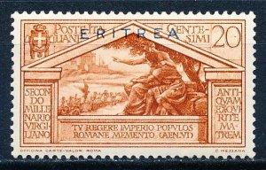 Eritrea #135 Single MH