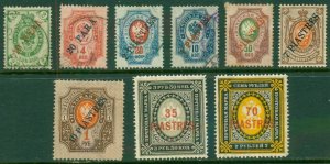 RUSSIA OFFICE IN TURKEY 31-9 MH/USED (RL) 7235 CV $60.00 BIN $25.00