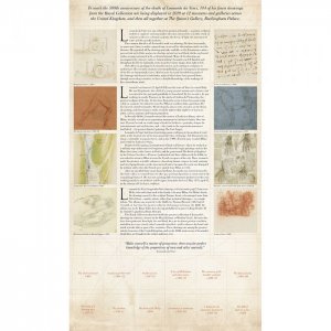 UK Stamps - Leonardo da Vinci Presentation Pack.