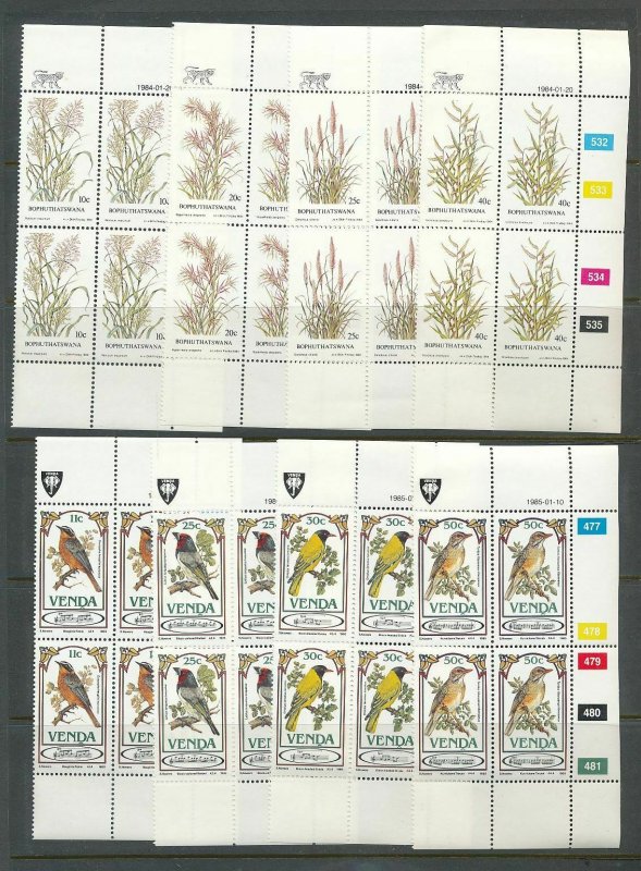 Venda Bophuthatswana Medical Birds Trains Flowers MNH(150+Covers(W1653