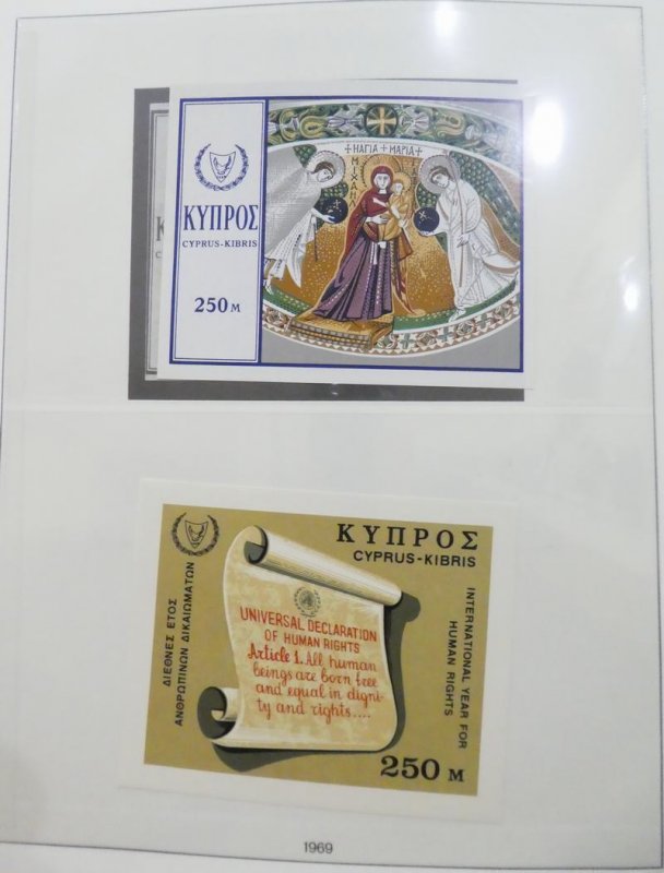 EDW1949SELL : CYPRUS All VF MNH collection on album pages Cplt between 1967-1996