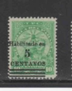 PARAGUAY #131 1908 5c ON 10c OFFICIAL MAIL SURCHARGED F-VF USED c