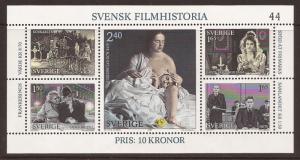 1981 Sweden -Sc 1386 -MNH VF- SS - Swedish Films - Cylinder #44