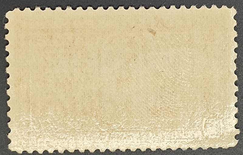 US E16 Mint OG-NH strong color!