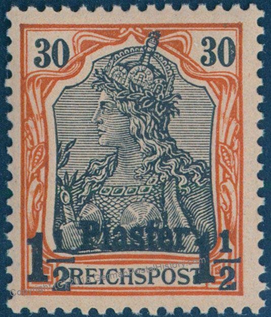 Germany 1902 Offices in Turkey Unissued MiII 1 1/2Pi on 30pf MNH Expertize 95804