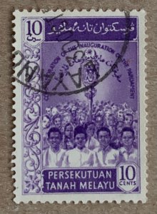 Malaya 1959 10c Inauguration of Parliament, used. Scott 92, CV $0.30. SG 13