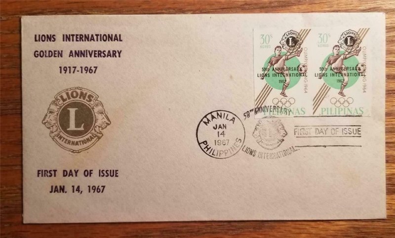 PHILIPPINES Lions 1967 FDC Olympics First Day Cover Z-952