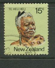 New Zealand  SG 1232 VFU