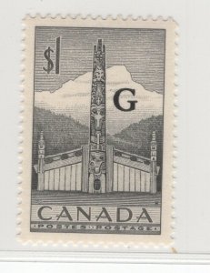 #O32 $1 G Gray Canada Grade: XF-Sup 95  OG MNH w/PSE cert.  (JH 6/26/21)
