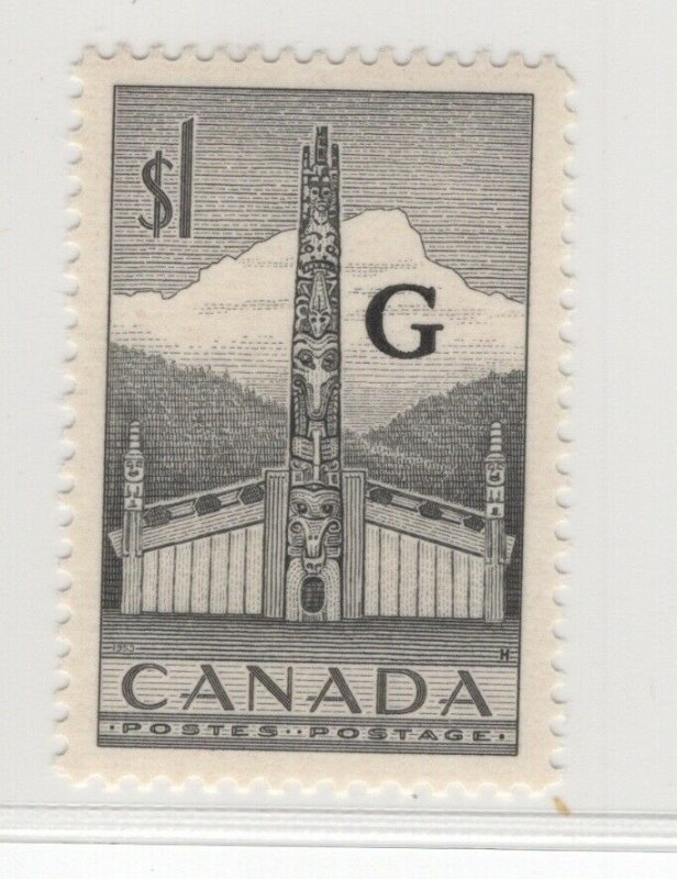 #O32 $1 G Gray Canada Grade: XF-Sup 95  OG MNH w/PSE cert.  (JH 6/26/21)