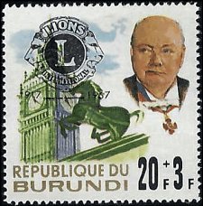 BURUNDI   #B33 MNH (1)
