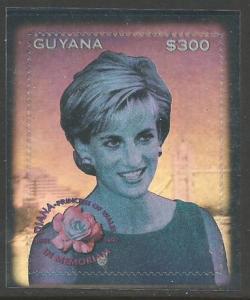 GUYANA 3336A MNH SS PRINCES DI [D1]