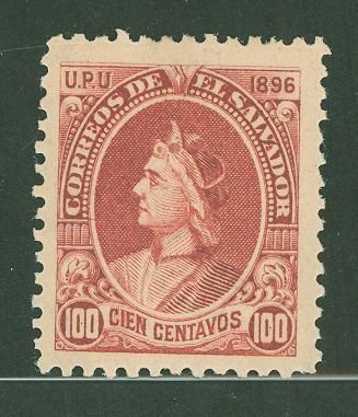 Salvador, El #170 Unused Single