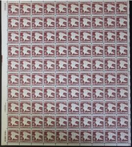 US #1946 Mint Sheet C Stamp 