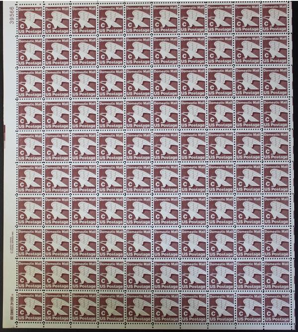 US #1946 Mint Sheet C Stamp 