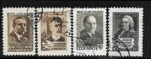 Russia 1952 - 1955 used 2013 SCV $15.00 short set  -  4925