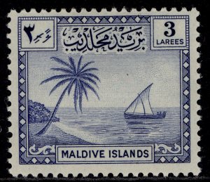 MALDIVE ISLANDS GVI SG22, 3l blue, M MINT. Cat £18.