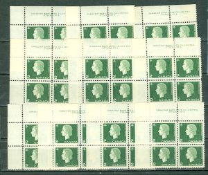 CANADA 1962 CAMEO-QE #402 UL PL4 x (10) CORNER BLKS...MNH...$65.00