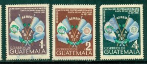 RK32-0001 (6) GUATEMALA  C204-06 USED BIN $1.50