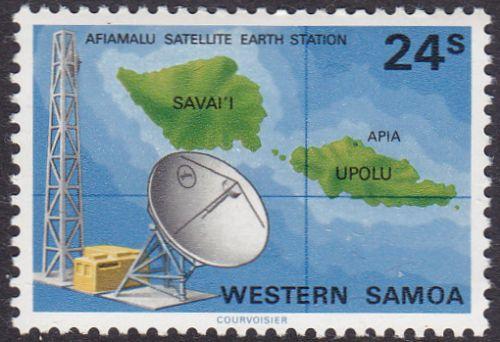 Samoa 1980 SG576 UHM