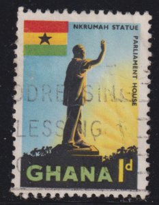 Ghana 49 Kwame Nkrumah Statue 1959