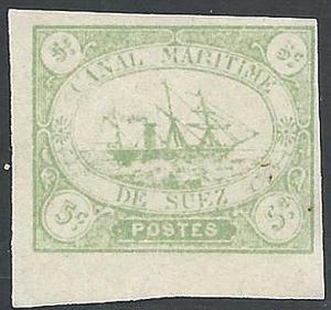 EGYPT SUEZ CANAL 1860s local - an old forgery of this classic issue........13199