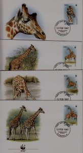 Uganda 1469 FDC WWF-97/Giraffe