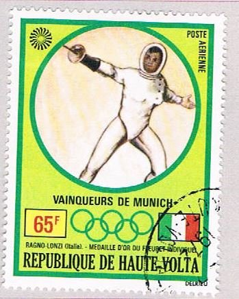 Burkina Faso C114 Used Gold medal Fencing 1972 (BP47508)