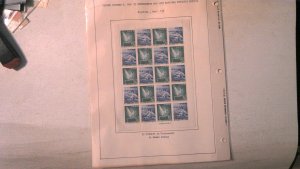 JAPAN FULL SHEET MNH SCOTT# 737a