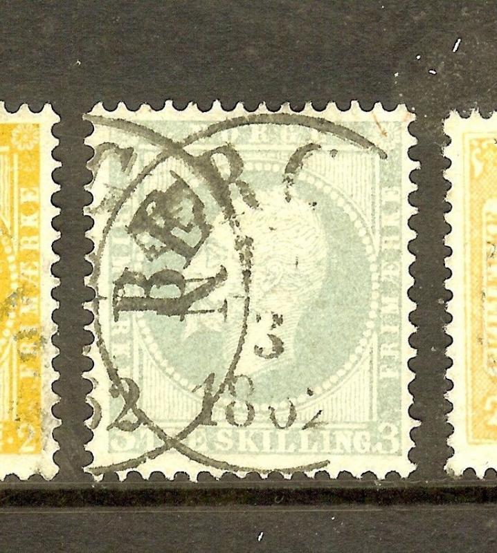 NORWAY (P1908B) SC3  SON  CDS  VFU