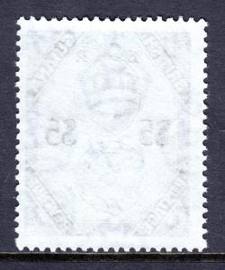 BRITISH GUIANA — SCOTT 267 (SG 345) —1954 QEII $5 ARMS — MNH — SCV $21.00