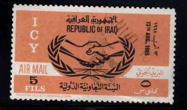 IRAQ Scott C9 Used Airmail stamp