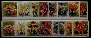 Rwanda 975-82 MNH Mushrooms/perf.+imperf.