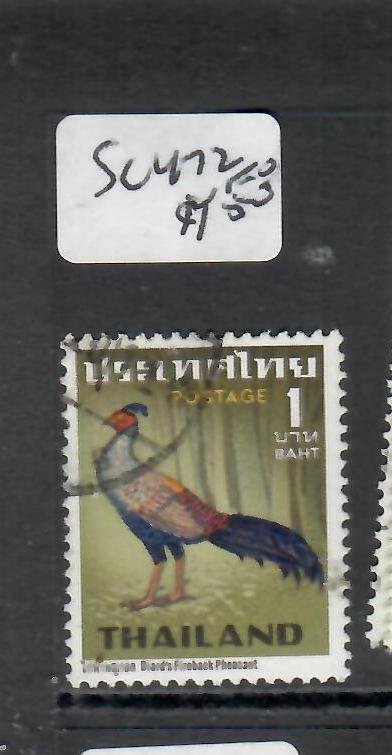 THAILAND   BIRD  1B    SC 472    VFU     PP0518H