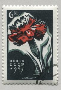 Russia 3028   Used 